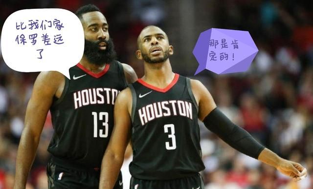 火箭队第三场赛后采访哈登保罗(nba西决火箭对战太阳哈登保罗)图4