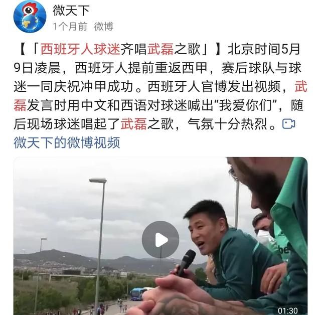 李铁凭什么能当国足主帅这不是开玩笑吗图3