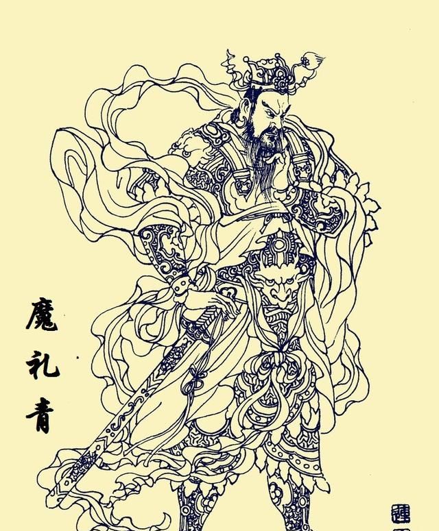 封神榜黄天化杀魔家四将(封神演义四将被谁杀死)图11