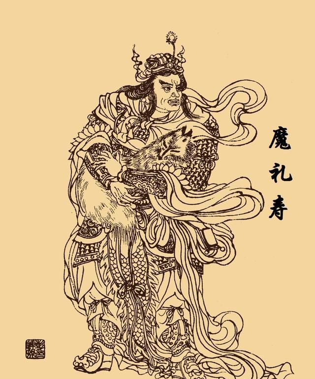 封神榜黄天化杀魔家四将(封神演义四将被谁杀死)图12