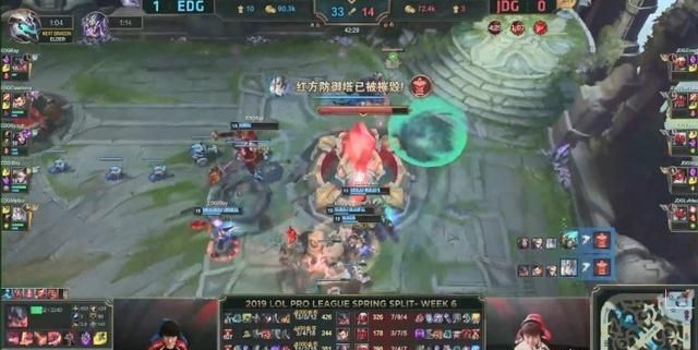 edg2:0jdg第一局完整版图2