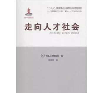 不少985 211学生工资没有普通本科毕业的人高，为什么还要努力考好大学图2