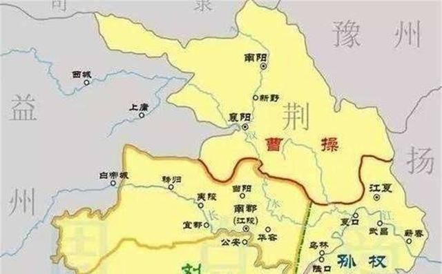 蜀汉失去荆州利大还是弊大图3