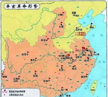 满族人口那么少为什么能建立清朝图3