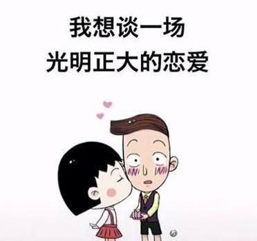 真正爱一个人到底是什么感觉(喜欢到底是什么感觉)图5