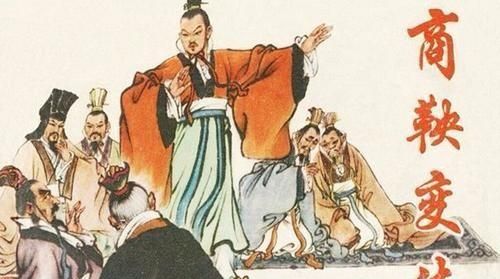 商鞅变法后所有朝代不超过300年图2