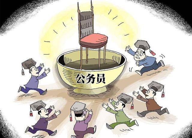 甘肃省大部分人都考国家单位吗(甘肃人为什么要考国家单位)图6