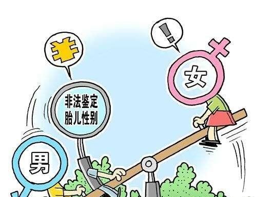 高离婚率是年轻人不结婚的原因图8