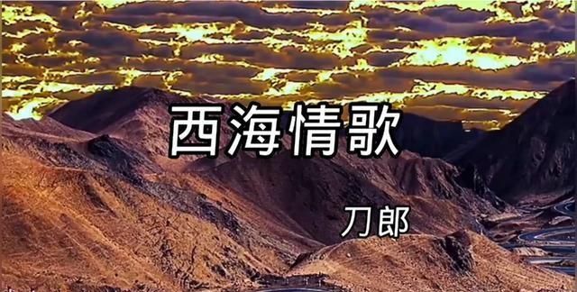 如果刀郎那英汪峰同时开演唱会(汪峰那英刀郎)图7