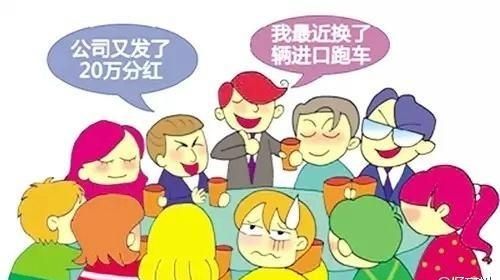 我大学同学计算机专业大学毕业年薪30万，而我和他一个专业年薪才五万，这是什么体验图3