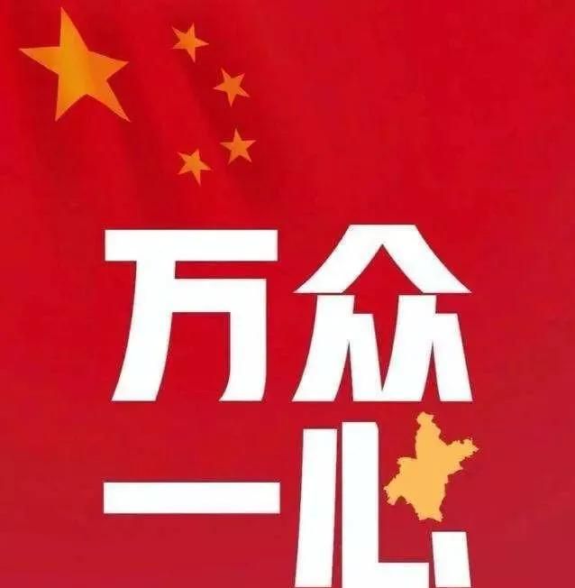 疫情让一些收入不高的家庭生活上出现了困难，如何才能改变局面图4