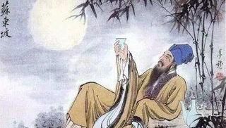 如何像苏东坡那样豁达放下过去,苏轼是一个怎样乐观豁达的人图8