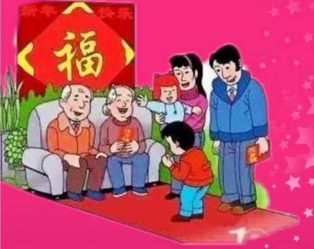 春节回农村老家陪父母过年，妻子不想去农村过年，你心里是一种什么味道图3