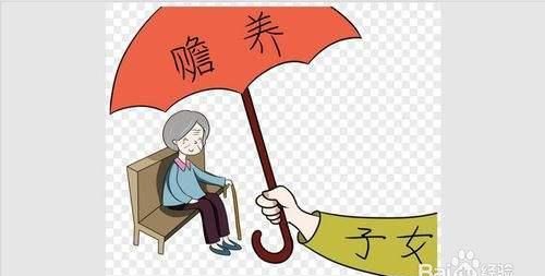 婚后每月给女方父母生活费正常吗图8