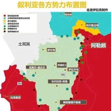 叙利亚政府军炮击土耳其军队(叙利亚战争美军土兵有伤亡吗)图3