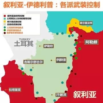 叙利亚政府军炮击土耳其军队(叙利亚战争美军土兵有伤亡吗)图5