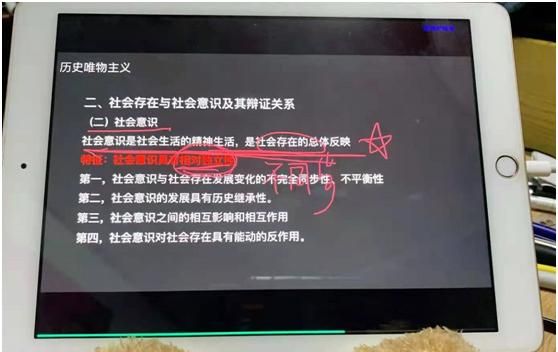 考公务员事业编一直考不上怎么办图3