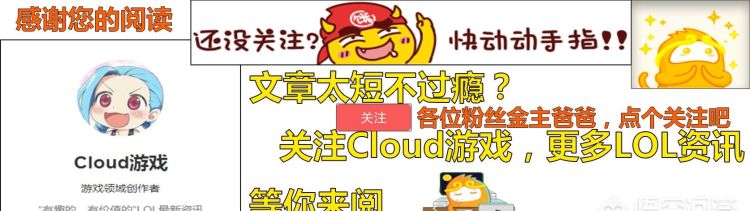 lol ig与rng的天王山之战图4