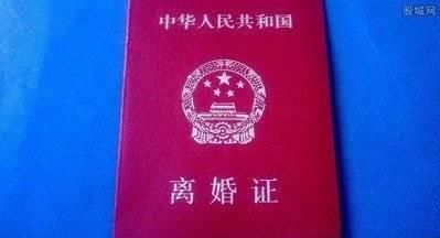 两夫妻生活,相隔千里之外,你们觉得有什么影响吗图2