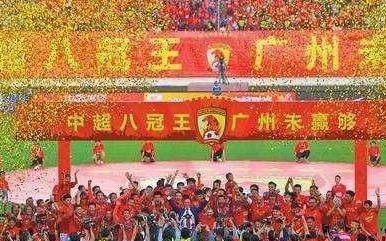 为什么有人说恒大是中国金元足球的鼻祖为何会有“挖掘机”的雅号