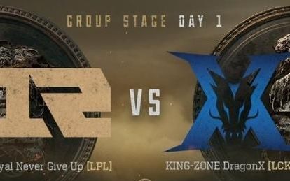 msi rng vs kz第四局分析