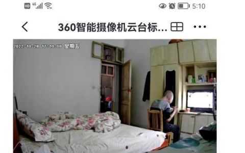 老人一个人孤单在家是什么感受