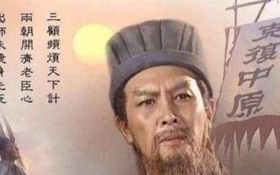 如果司马懿被诸葛亮烧死,那么天下是谁的