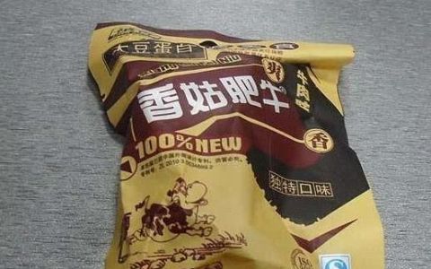 你最怀念的童年零食是什么(7080后的童年回忆零食)