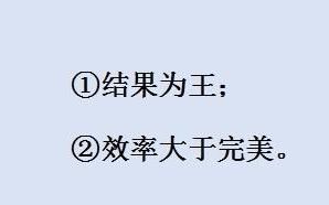 如果放弃工作,在家全职做自媒体!大家会怎么看待