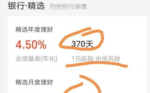 手里有5万投资什么项目好(5万元投资什么项目好)