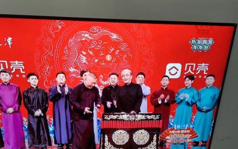 为什么德云社相声比主流人气高,德云社天津春晚收视率怎么样