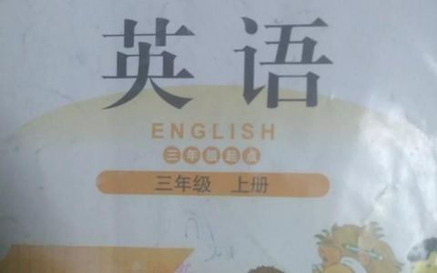 人老了都不好意思参加同学聚会了