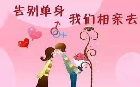 为什么农村姑娘到城市找不到婆家人