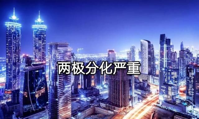 省会城市周边的县城房价5000元，未来还有下跌的可能