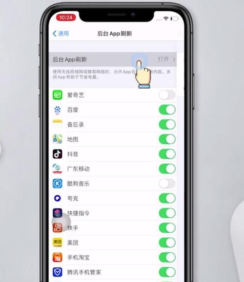 iphone13显示5g,但是网很烂