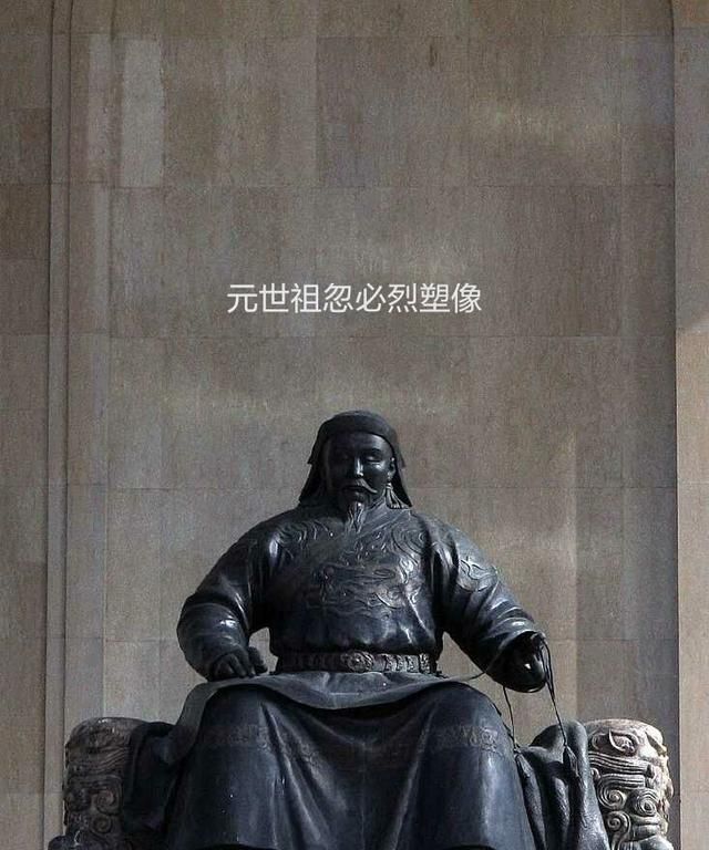 为什么历史总是很少提及元朝，元朝不是历史上国土疆域最大的王朝，电视剧也很少涉及图9