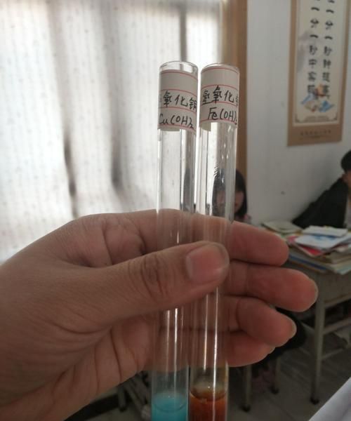 feoh3与稀硫酸反应方程式