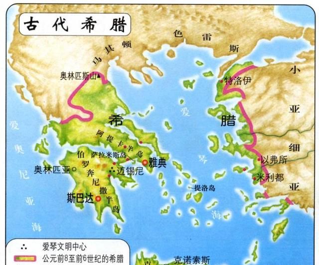 希腊面积，古代雅典土地面积是多少？图5