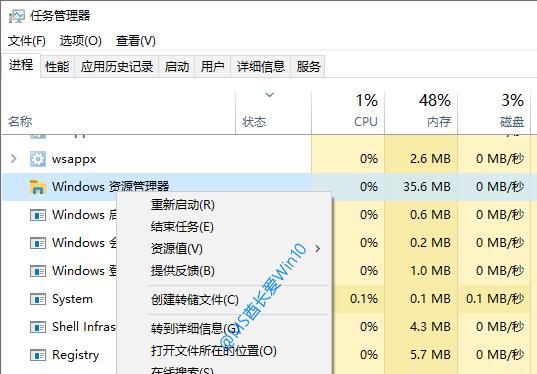 资源管理器在哪里找