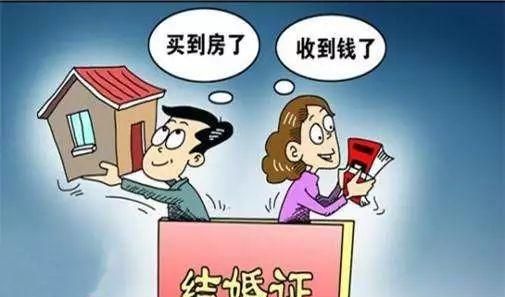 深圳房价一直涨，挂盘后却怎么也卖不出去是怎么回事图3