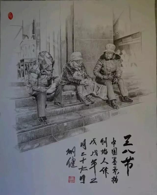 国画和油画哪个更容易保存，国画和油画哪个更容易入门图12