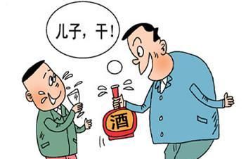 男友的父亲游手好闲不顾家且酗酒，我还能嫁给他图2