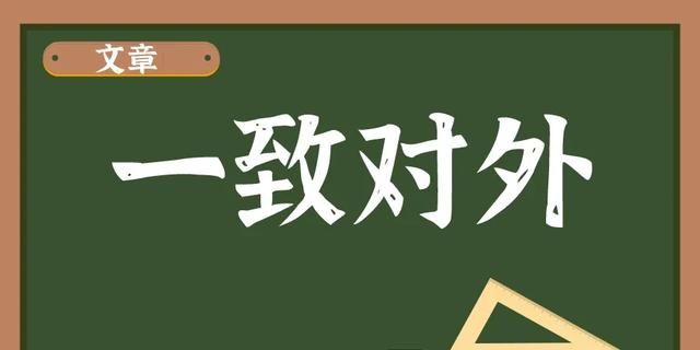 中国女足贾秀全备受质疑，能否让位给王霜，让王霜主教练兼球员图12