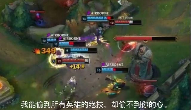 PDD谈FAKER：他操作的确是菜了，但是有一个优点，至今无人能及，你有何看法图2