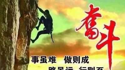 30岁了小孩才岁半，创业失败，负债30多万，何去何从图1