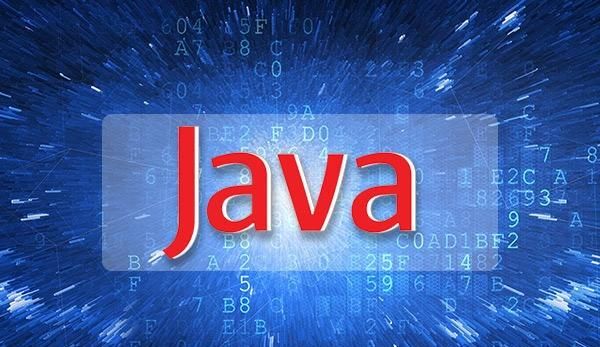 学习java，怎么选择编程培训班图1