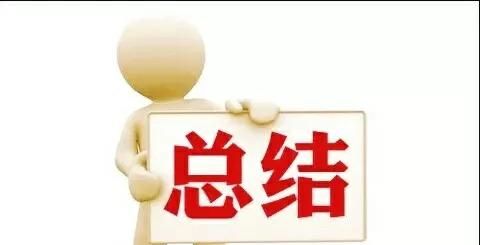 现在年青人都往城里跑，剩下老年人地咋种、农村还有发展图8