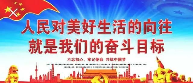 现在年青人都往城里跑，剩下老年人地咋种、农村还有发展图10