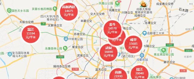 想在成都买房，手上5到20万，可以买在什么地方图1