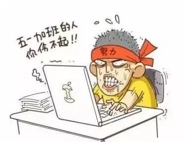 在中国，经常说“工匠精神”，那么德国是怎么样对待技工的呢图1